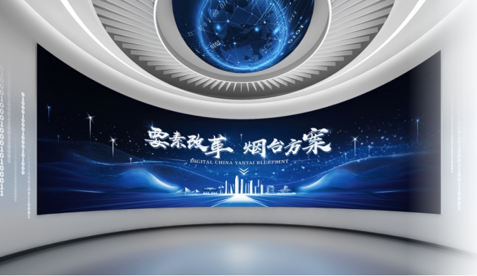 綠色與節(jié)能：下一代展廳LED屏在可持續(xù)發(fā)展上的新要求